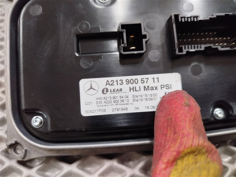 Блок управления фарой, 13185 рублей, Санкт-Петербург