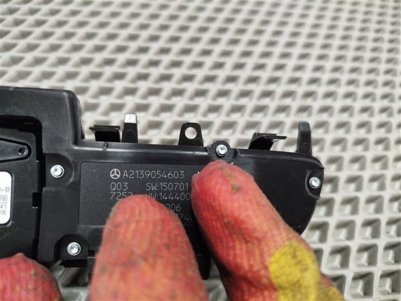 блок кнопок, 9420 рублей, Санкт-Петербург