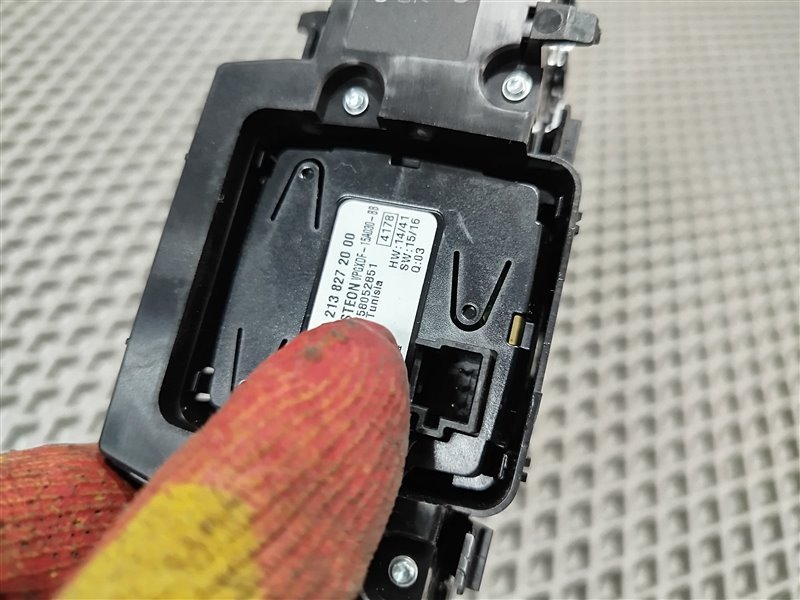 блок кнопок, 9420 рублей, Санкт-Петербург