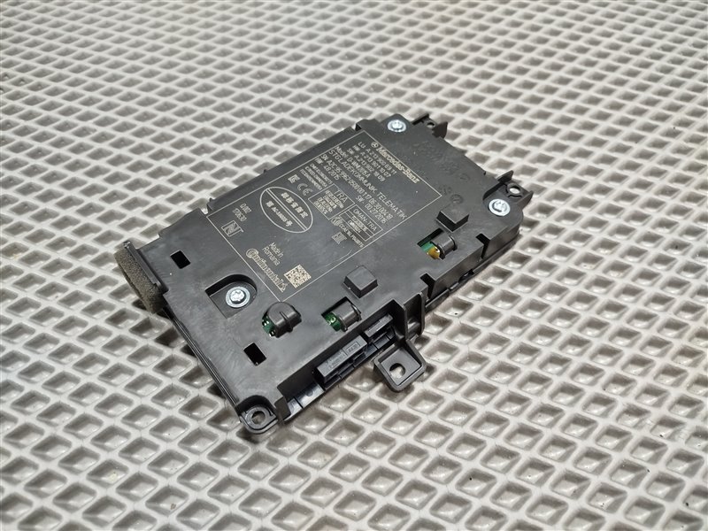 беспроводная зарядка, 7540 рублей, Санкт-Петербург