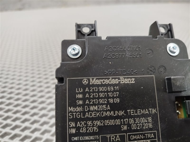 беспроводная зарядка, 7540 рублей, Санкт-Петербург