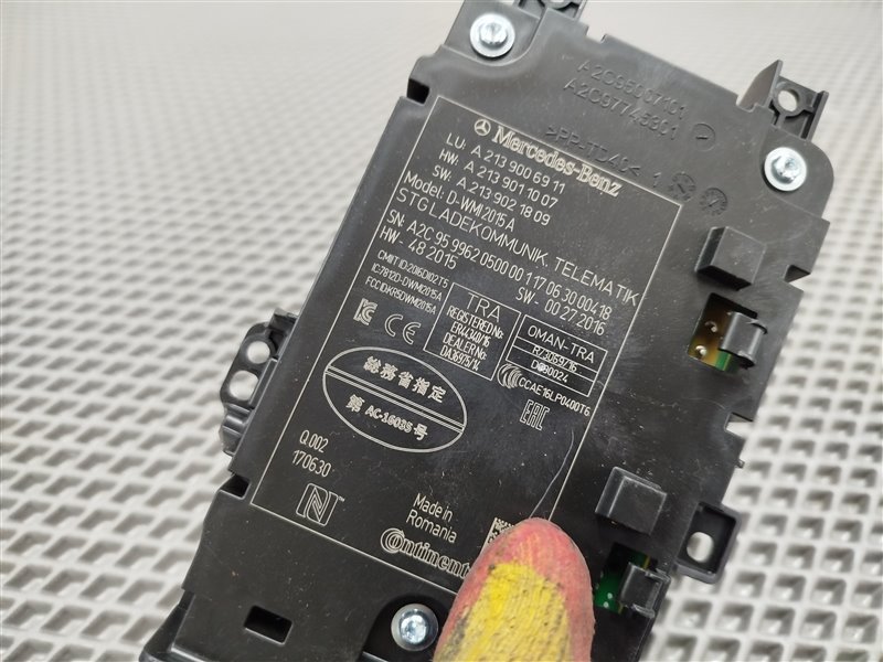 беспроводная зарядка, 7540 рублей, Санкт-Петербург