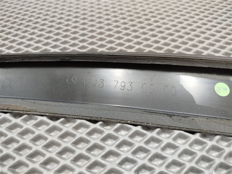 спойлер, 18830 рублей, Санкт-Петербург