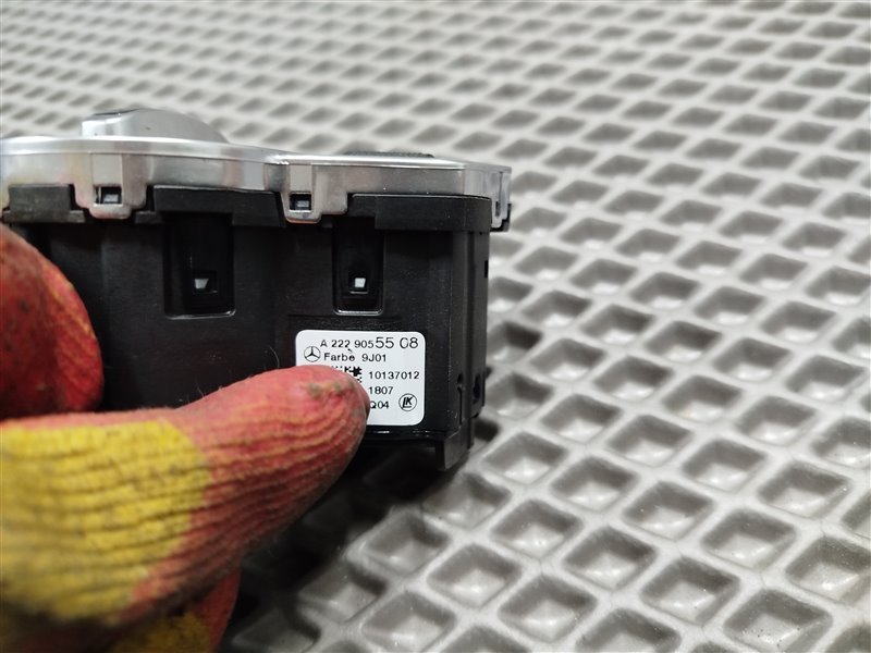 переключатель света, 1895 рублей, Санкт-Петербург