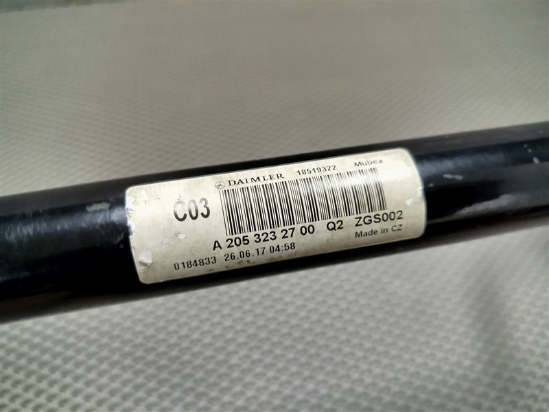 стабилизатор, 4715 рублей, Санкт-Петербург