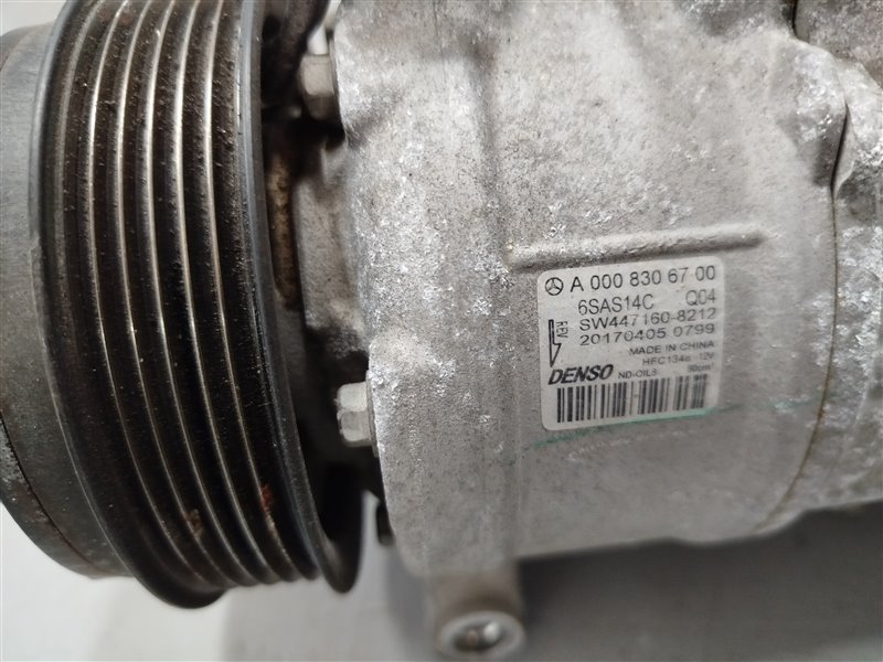 компрессор кондиционера, 26360 рублей, Санкт-Петербург