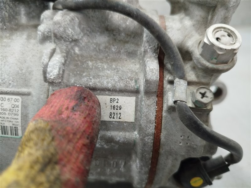 компрессор кондиционера, 26360 рублей, Санкт-Петербург