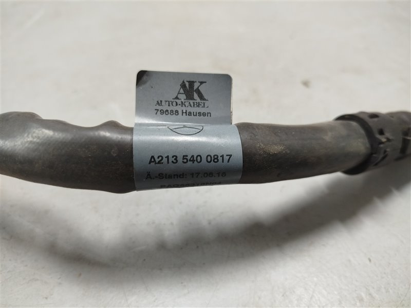 провод стартера, 3305 рублей, Санкт-Петербург