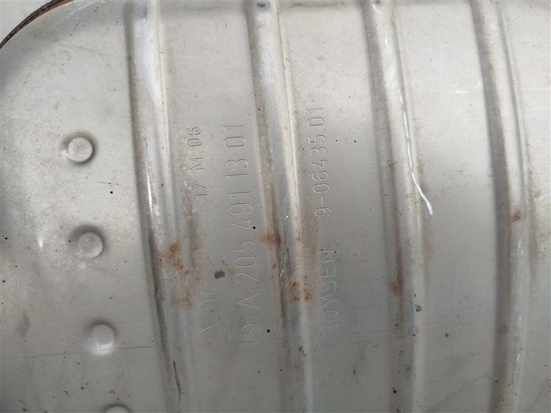 глушитель, 27435 рублей, Санкт-Петербург