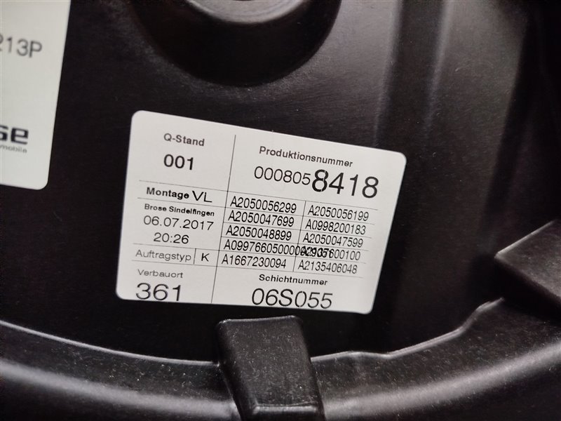 дверь, 51080 рублей, Санкт-Петербург