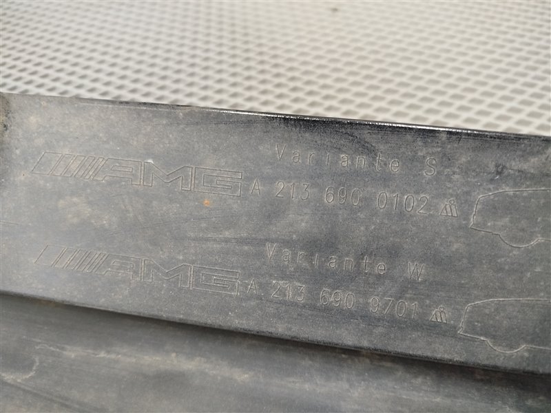 порог, 11355 рублей, Санкт-Петербург