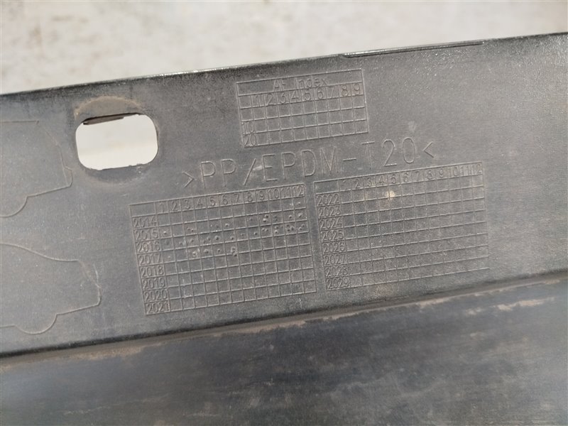 порог, 11355 рублей, Санкт-Петербург