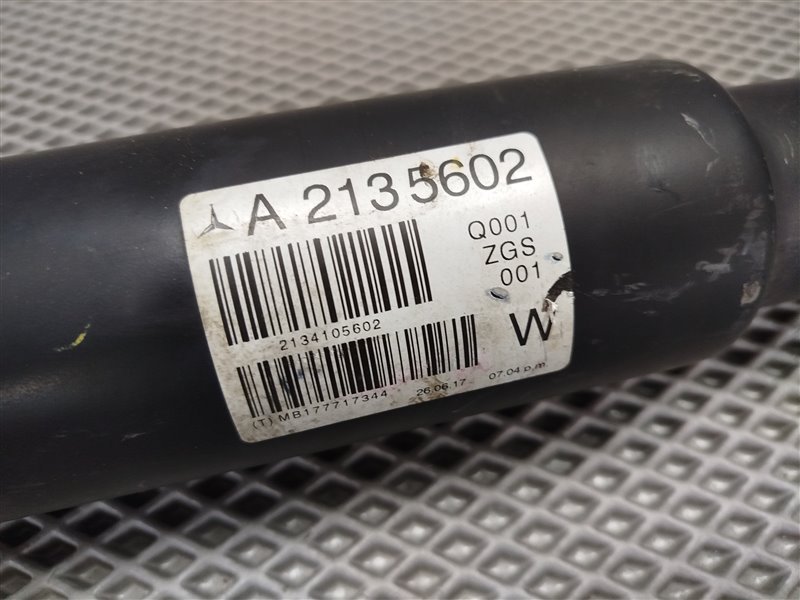 кардан, 17975 рублей, Санкт-Петербург