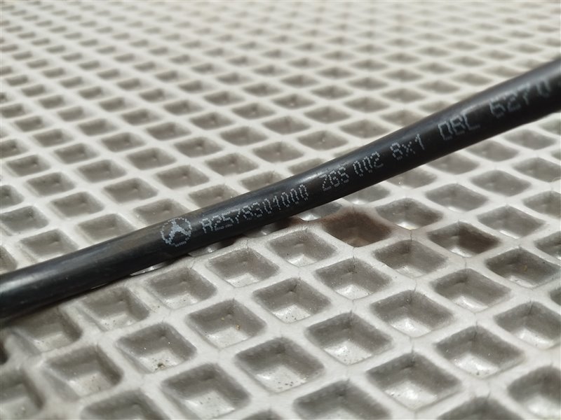 Трубка отопителя, 1900 рублей, Санкт-Петербург