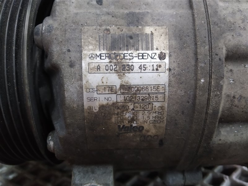 компрессор кондиционера, 14190 рублей, Санкт-Петербург