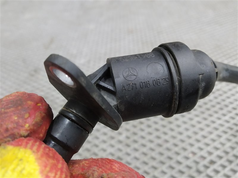 трубка вентиляции, 3125 рублей, Санкт-Петербург