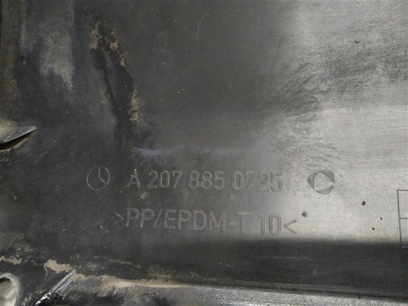 бампер, 8520 рублей, Санкт-Петербург