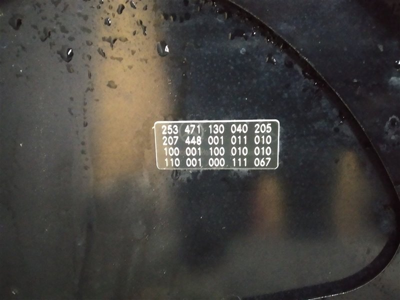 капот, 47295 рублей, Санкт-Петербург