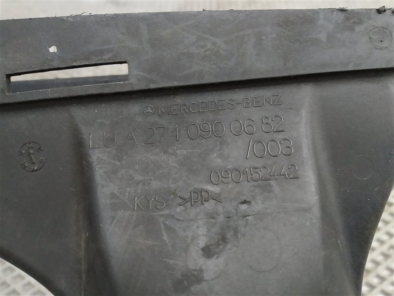 патрубок воздушного фильтра, 1900 рублей, Санкт-Петербург