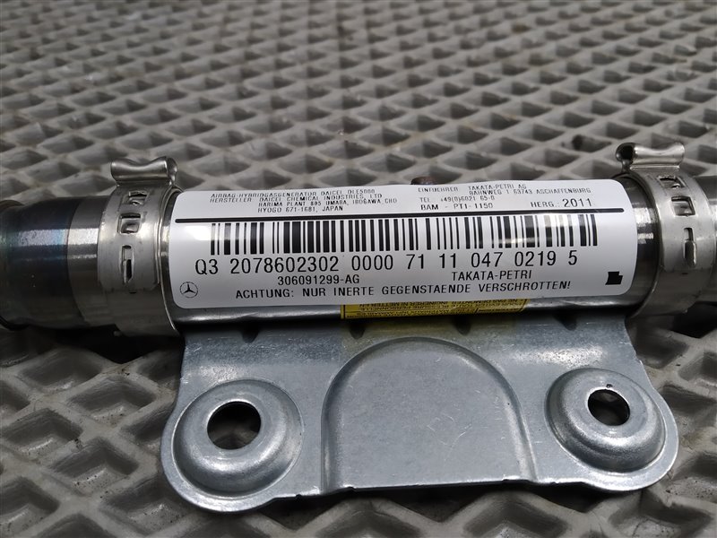 подушка безопасности в дверь, 4735 рублей, Санкт-Петербург