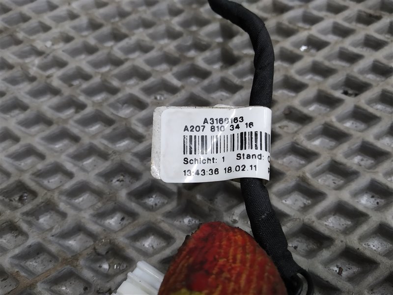 зеркало, 15135 рублей, Санкт-Петербург