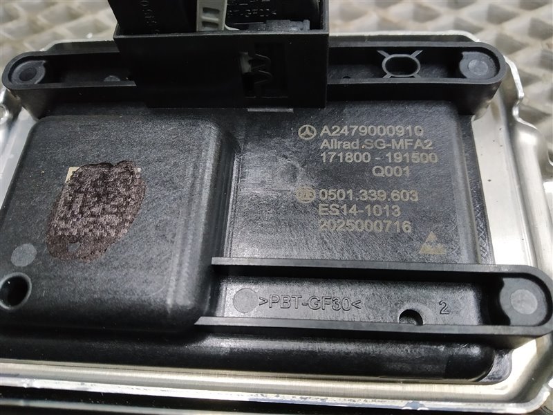 блок управления, 12300 рублей, Санкт-Петербург