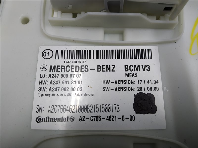 Блок SAM, 22705 рублей, Санкт-Петербург