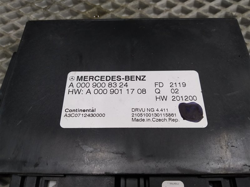 блок управления АКПП, 22705 рублей, Санкт-Петербург