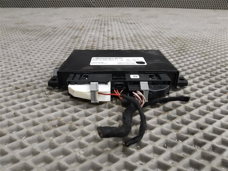 блок управления АКПП, 22705 рублей, Санкт-Петербург