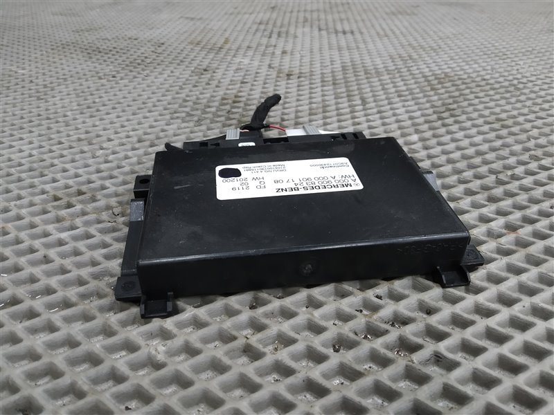 блок управления АКПП, 22705 рублей, Санкт-Петербург