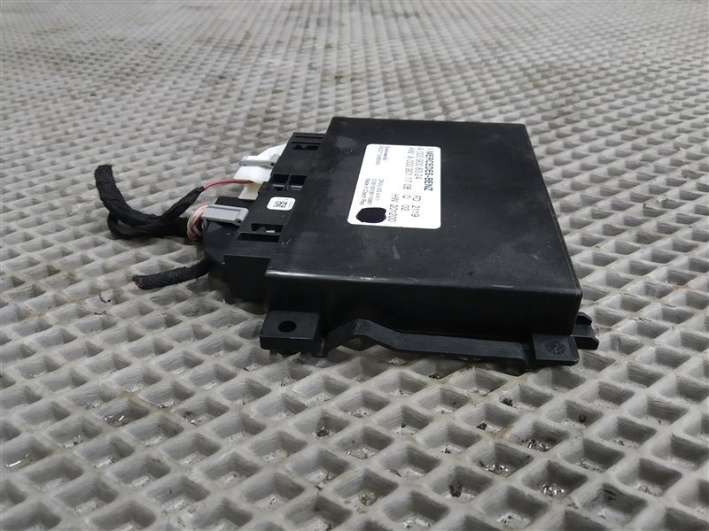 блок управления АКПП, 22705 рублей, Санкт-Петербург