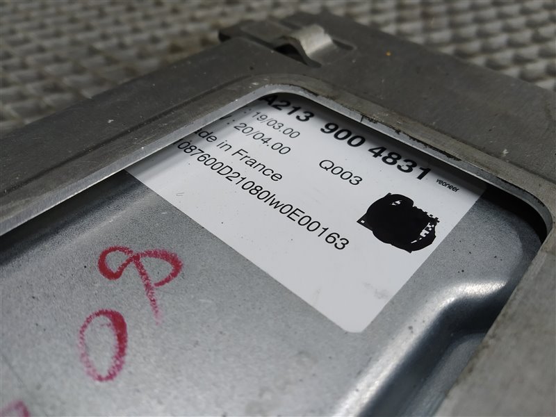 блок управления радарными датчиками, 23650 рублей, Санкт-Петербург