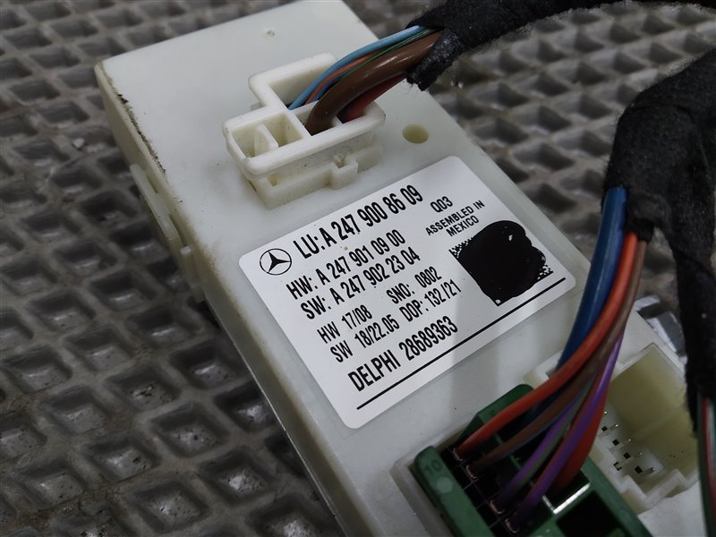 блок управления крышкой багажника, 12585 рублей, Санкт-Петербург