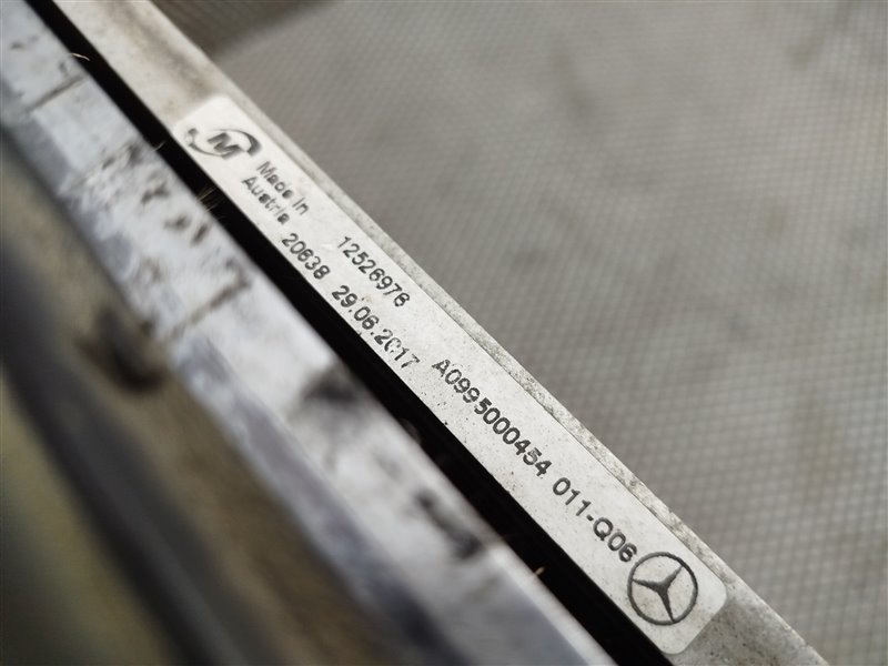 кассета радиаторов, 75670 рублей, Санкт-Петербург