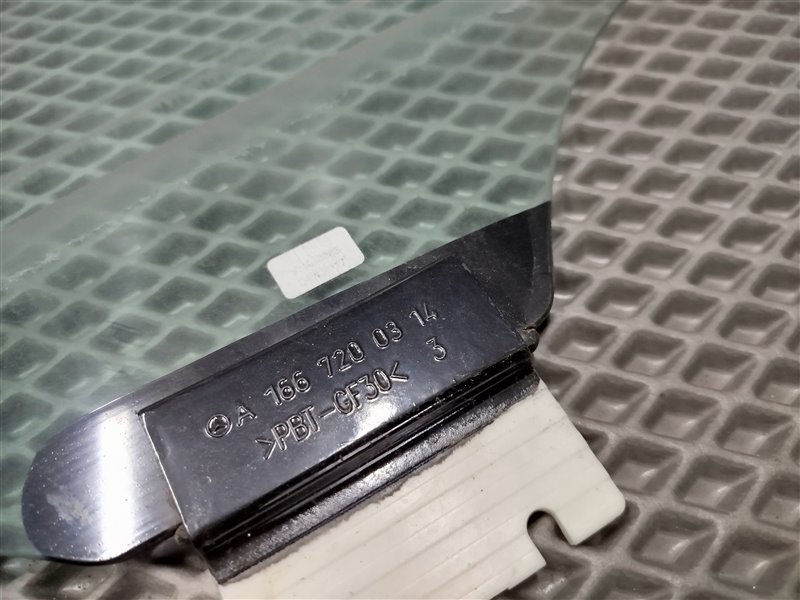 стекло, 12775 рублей, Санкт-Петербург