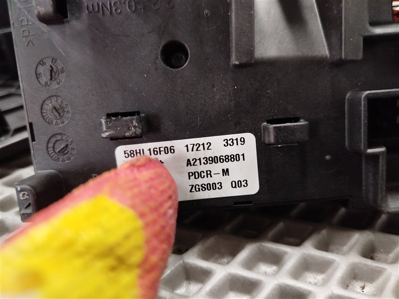 блок предохранителей, 2370 рублей, Санкт-Петербург