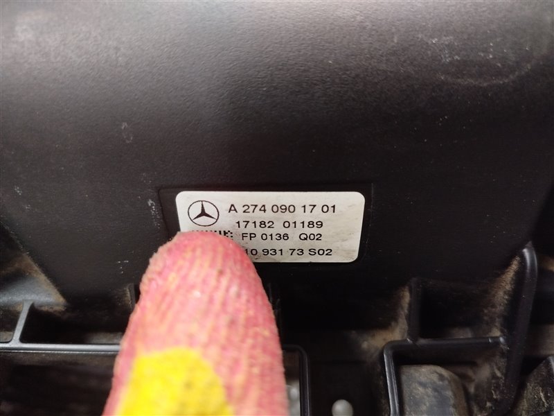 корпус воздушного фильтра, 4455 рублей, Санкт-Петербург