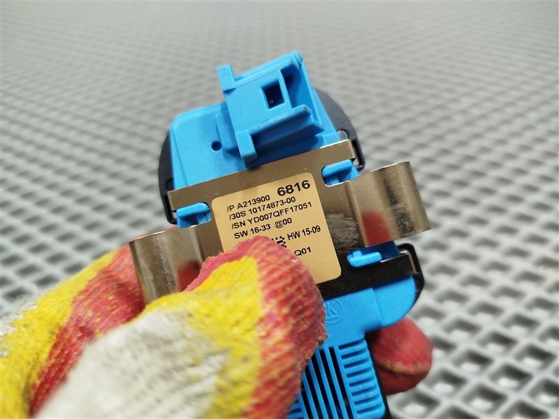 датчик света, 3900 рублей, Санкт-Петербург