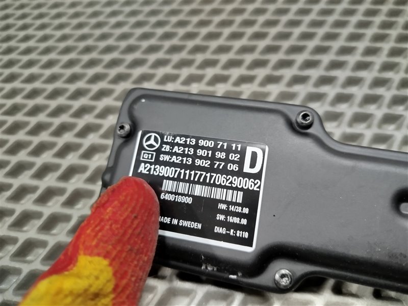 камера, 25545 рублей, Санкт-Петербург