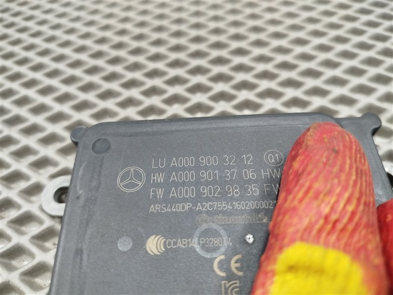 дистроник, 16935 рублей, Санкт-Петербург