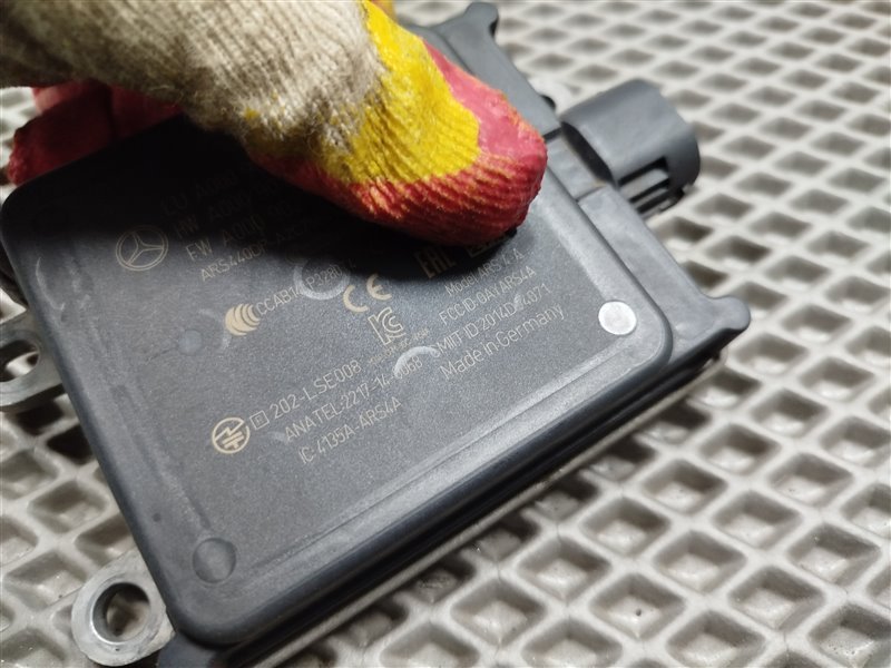 дистроник, 16935 рублей, Санкт-Петербург