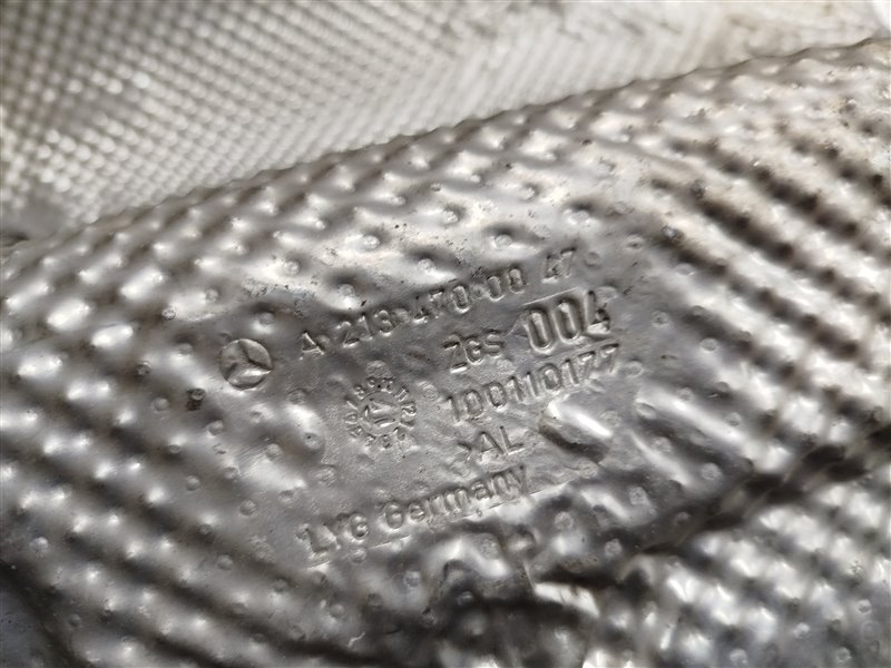 экран глушителя, 5680 рублей, Санкт-Петербург