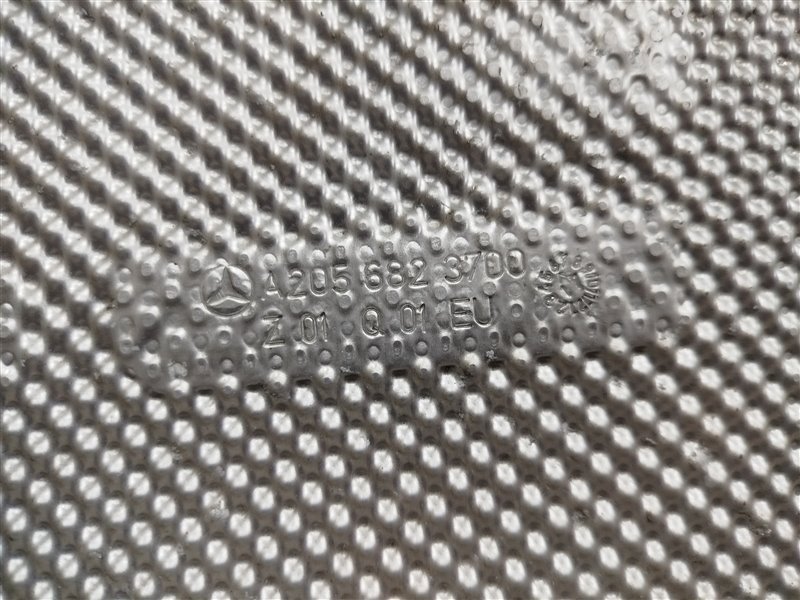 экран глушителя, 5680 рублей, Санкт-Петербург