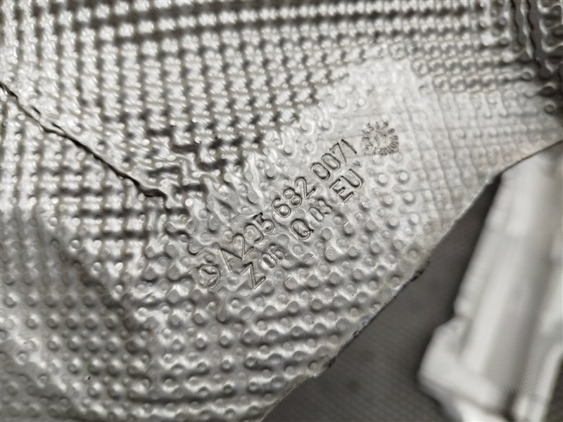 экран глушителя, 5680 рублей, Санкт-Петербург