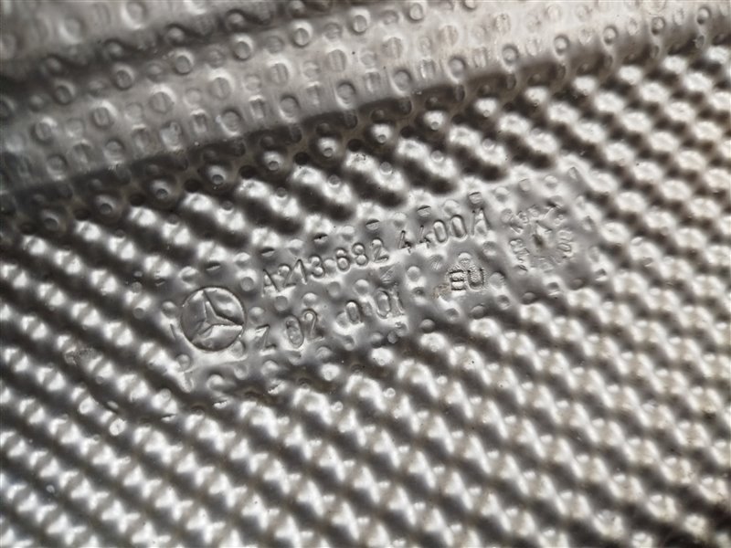 экран глушителя, 5680 рублей, Санкт-Петербург