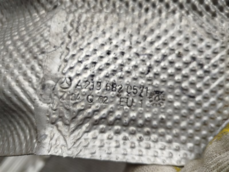 экран глушителя, 5680 рублей, Санкт-Петербург