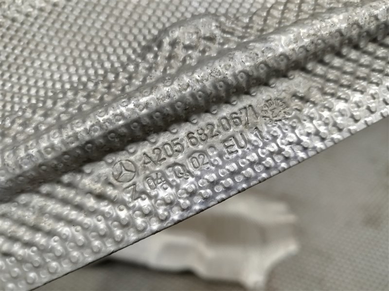 экран глушителя, 5680 рублей, Санкт-Петербург