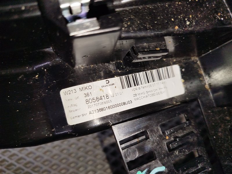 подлокотник, 18920 рублей, Санкт-Петербург