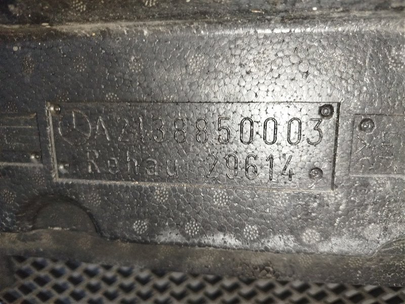 бампер, 61485 рублей, Санкт-Петербург