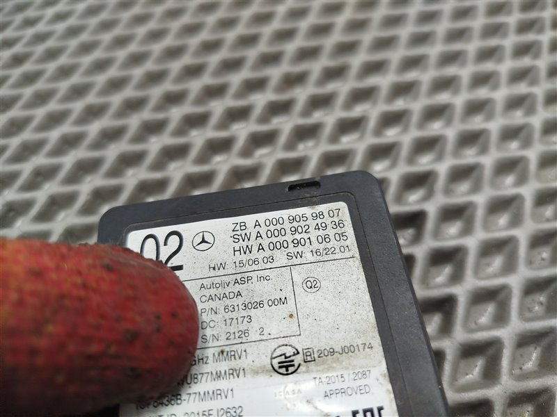 радарный датчик, 13245 рублей, Санкт-Петербург